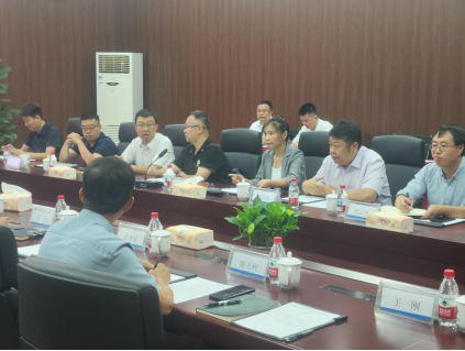 中国·yl23411(永利)集团官网-Green Moving Future