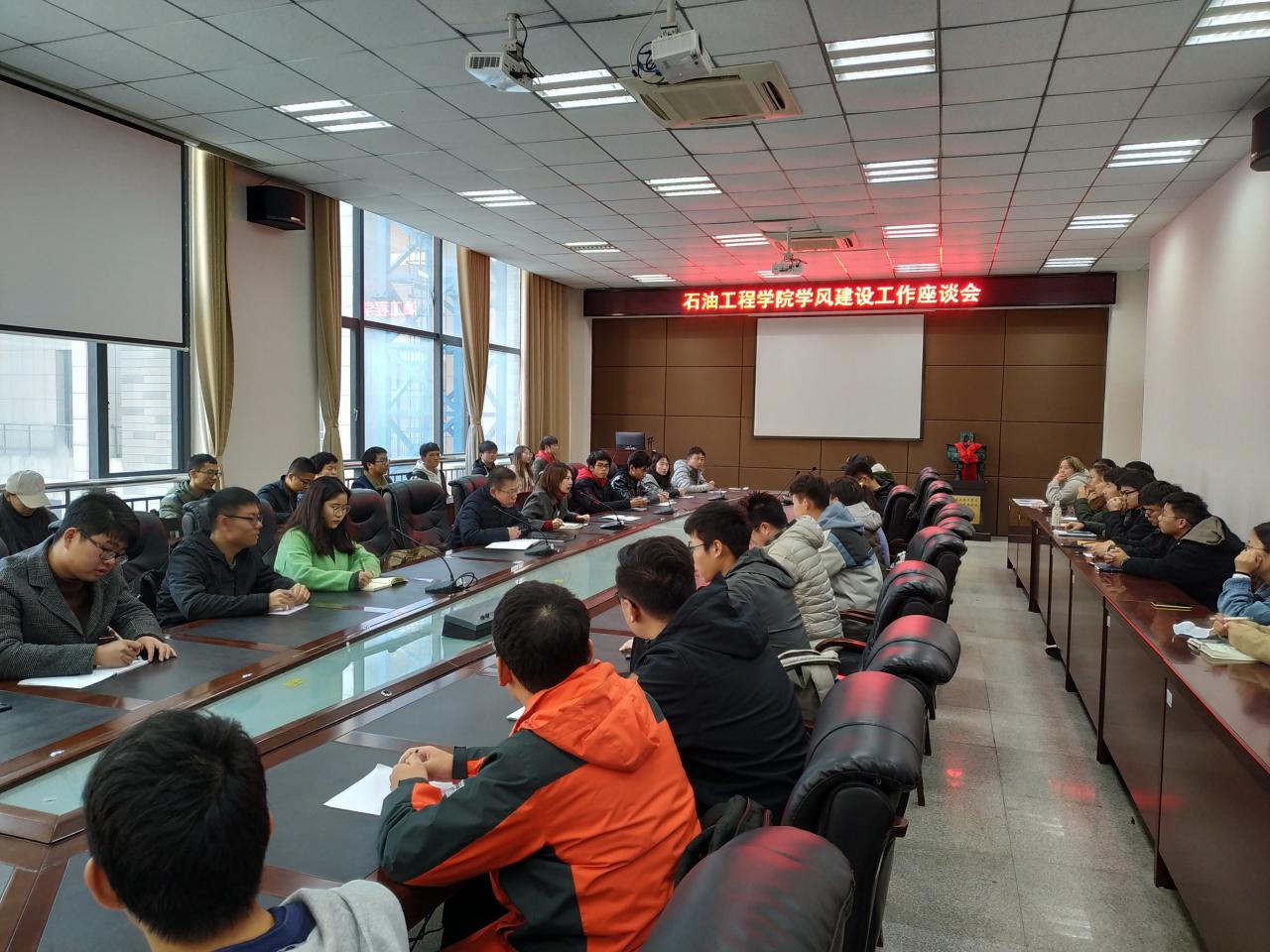 中国·yl23411(永利)集团官网-Green Moving Future