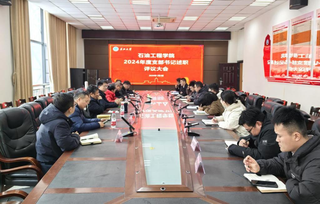 中国·yl23411(永利)集团官网-Green Moving Future