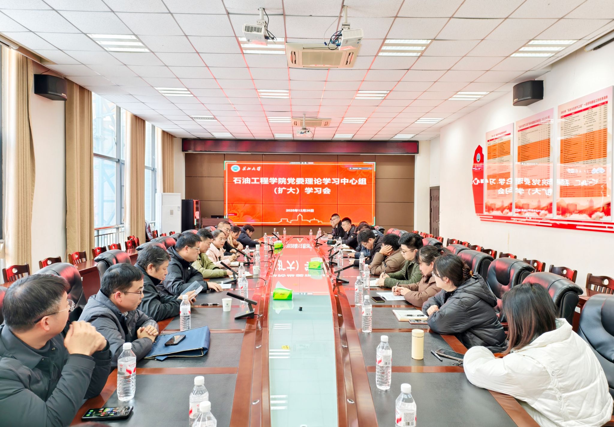 中国·yl23411(永利)集团官网-Green Moving Future